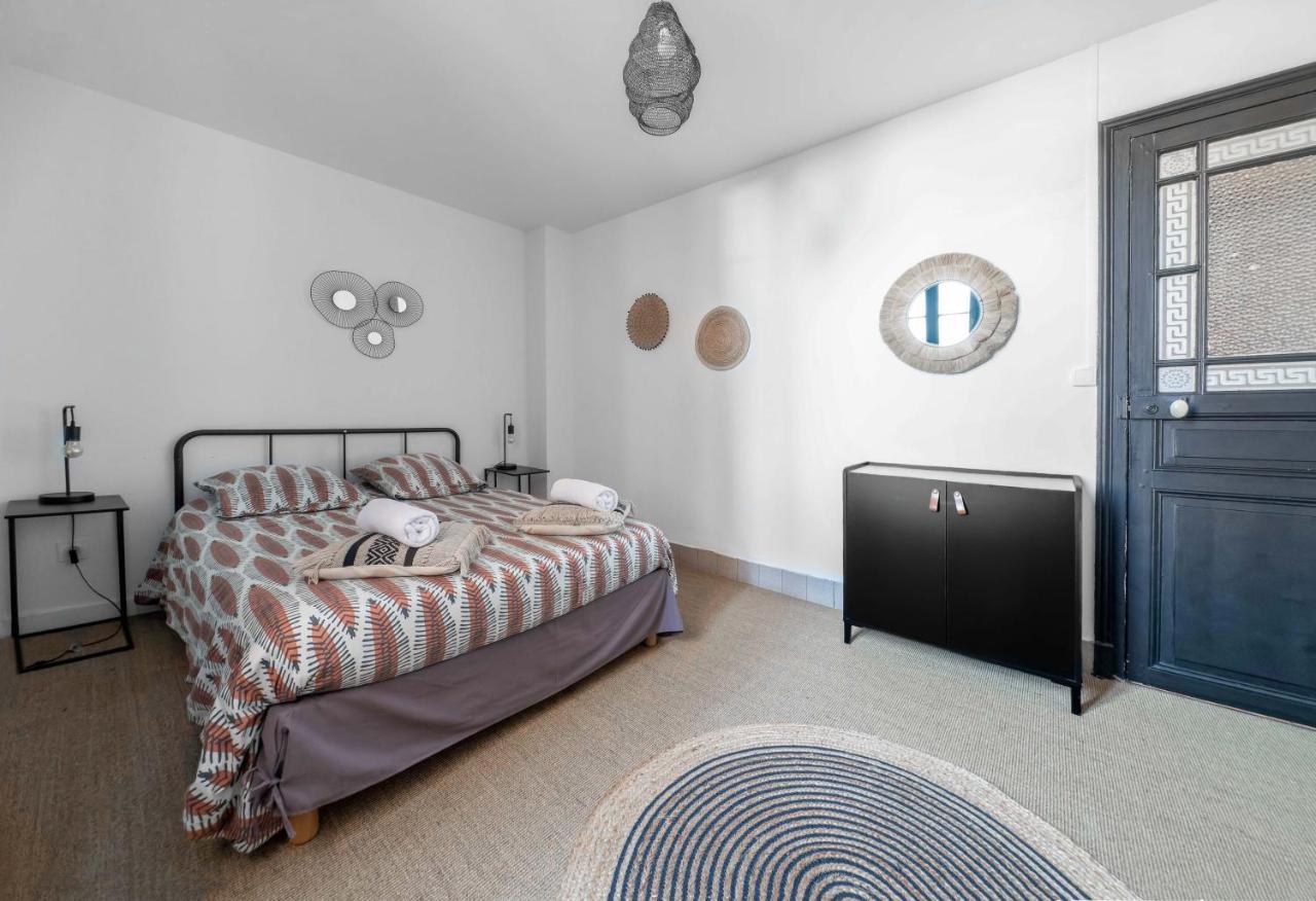 Residence Le Paris - Appartements Centre Ville 维琪 外观 照片